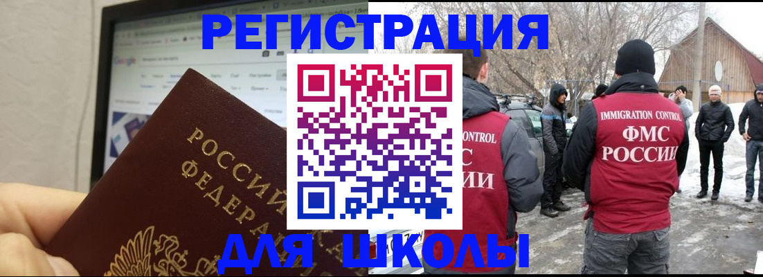 найти адрес прописки в Калтане